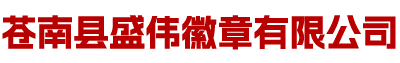 九游·体育(中国)官方网站 - 国家认证服务平台
