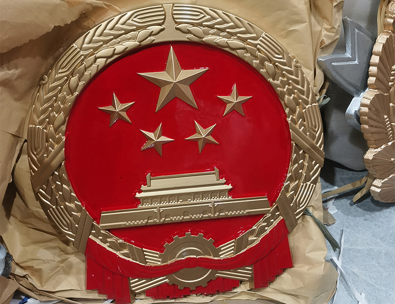 国徽