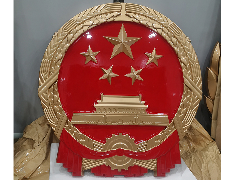 国徽制作