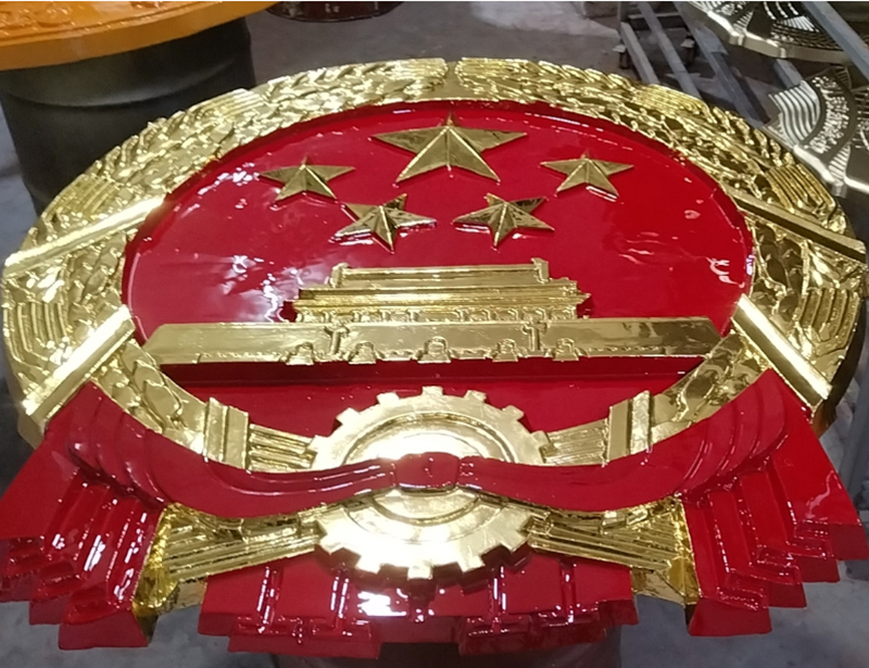 国徽2