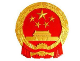 国徽制作厂家
