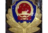 国徽制作过程中的艺术技巧