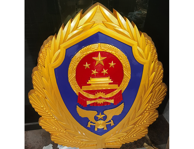 消防徽