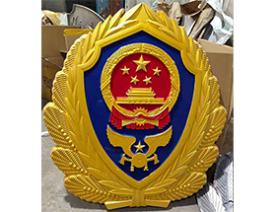 消防徽厂家