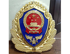 消防徽制作