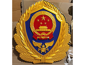 消防徽