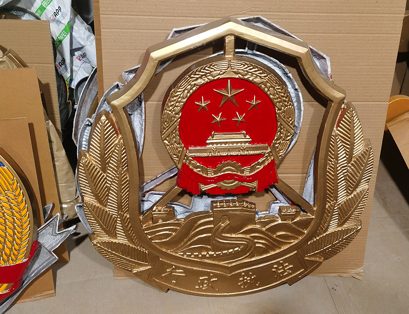 行政执法徽 (2)
