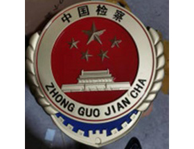 中国检查徽章