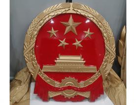 国徽