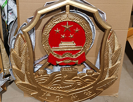 原材料环保